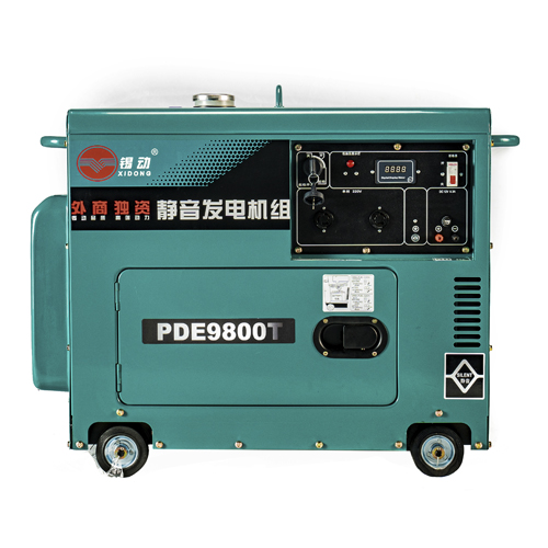 Diesel small generator deals