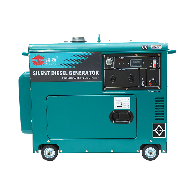 5KW SMALL SIZE SILENT DIESEL GENERATOR